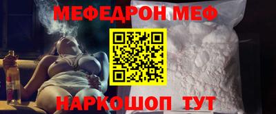PSILOCYBIN Пушкино