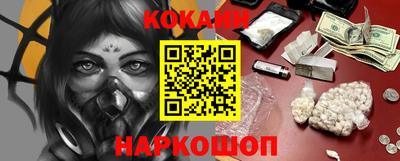 PSILOCYBIN Пушкино