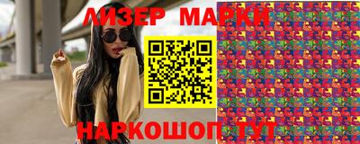 PSILOCYBIN Пушкино