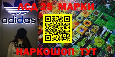 PSILOCYBIN Пушкино