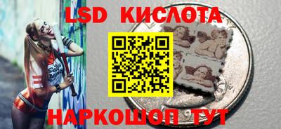 PSILOCYBIN Пушкино