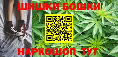 спайс Пугачёв