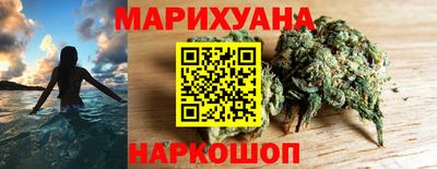 спайс Пугачёв