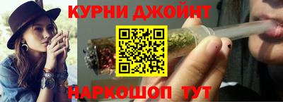 спайс Пугачёв