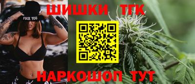 спайс Пугачёв