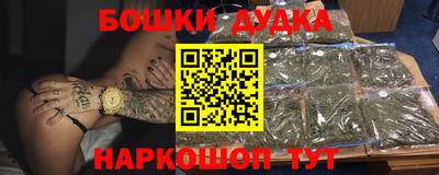 амф Пыть-Ях