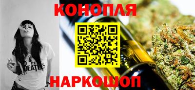 спайс Пугачёв