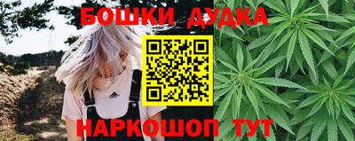 PSILOCYBIN Пушкино