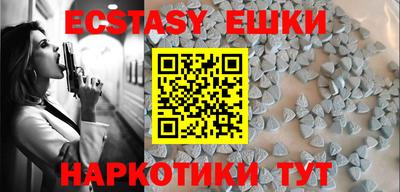 PSILOCYBIN Пушкино