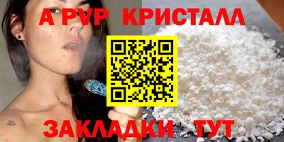PSILOCYBIN Пушкино