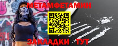 PSILOCYBIN Пушкино
