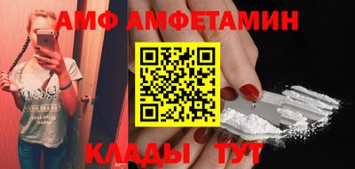 PSILOCYBIN Пушкино