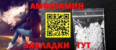 PSILOCYBIN Пушкино