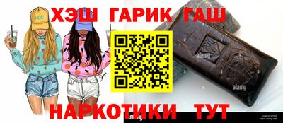 PSILOCYBIN Пушкино