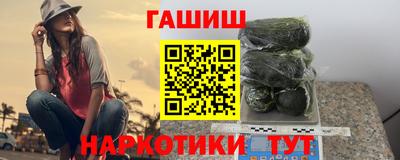спайс Пугачёв