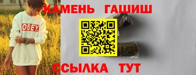 PSILOCYBIN Пушкино