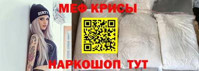 PSILOCYBIN Пушкино