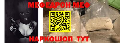 PSILOCYBIN Пушкино