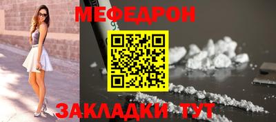 PSILOCYBIN Пушкино