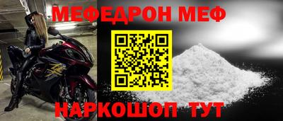 PSILOCYBIN Пушкино